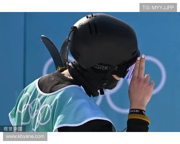 [冰雪]世界自由式滑雪锦标赛 男子大跳台决赛.